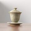 Celadon Yunsong Sancai Gaiwan Kung Fu Tea Set Handmade Embossed Household Ceramic Tea Cup Tea Bowl Boutique