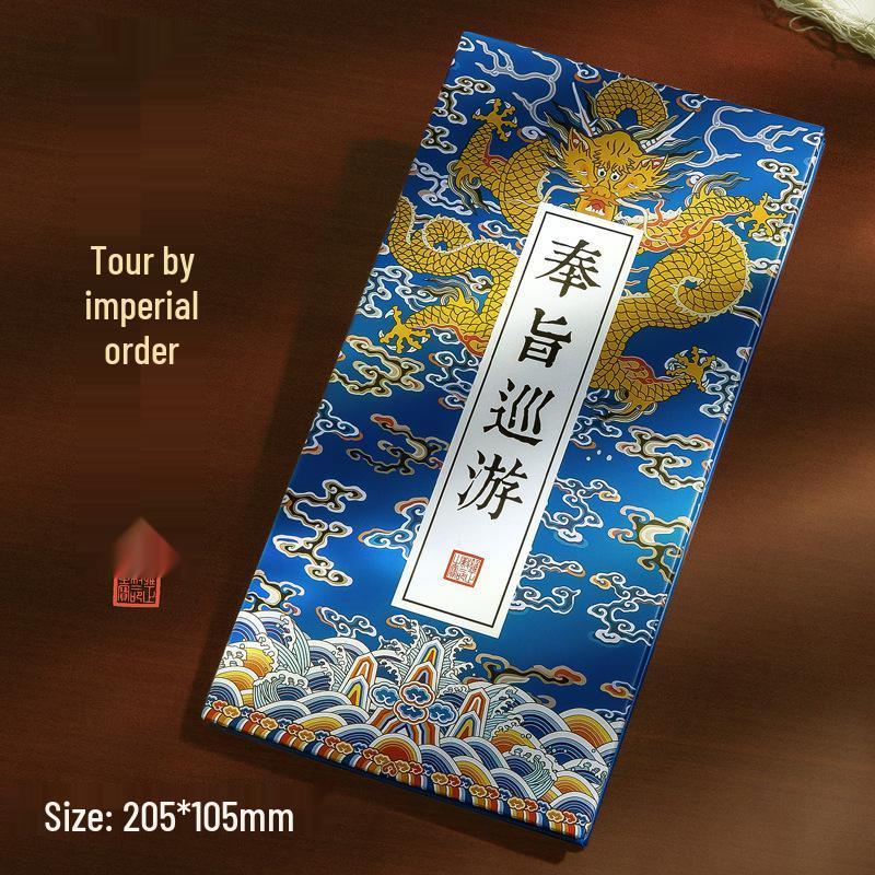 Portable Palace Style Stamp Collection Notebook