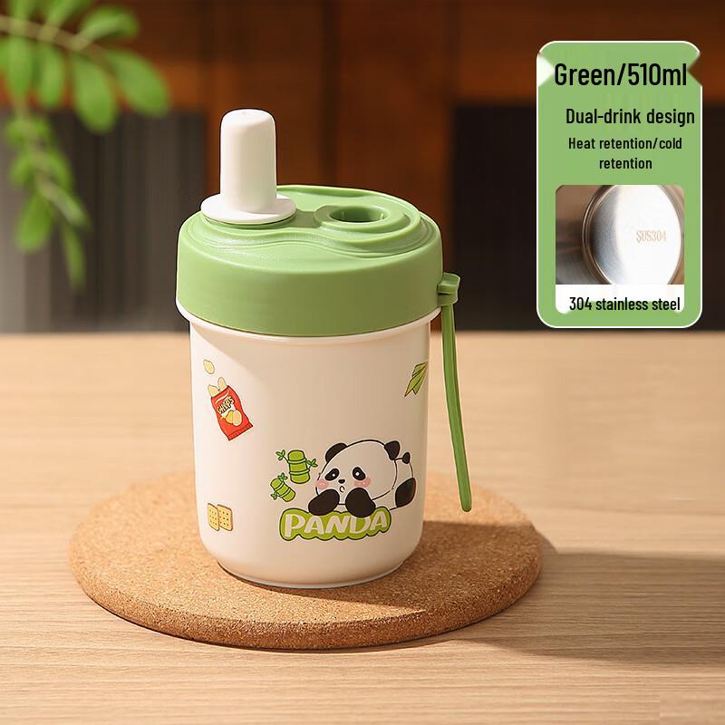 Shangqi Thermal Mug with Coaster