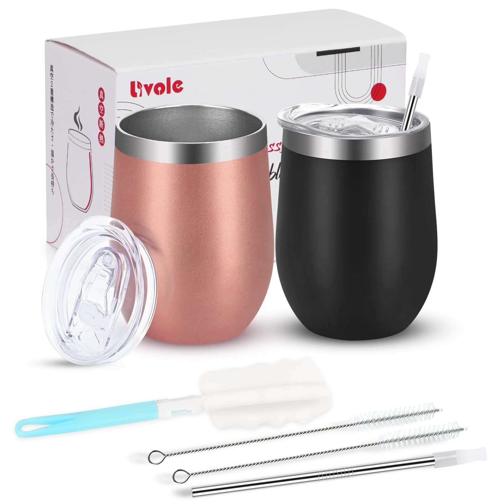 

Livole Stainless Steel Tumblers, Vacuum Insulated, Double-Walled, with Lids, Spill-Proof, and Straws, 350ml Capacity, Set of 2, Perfect for Couples,