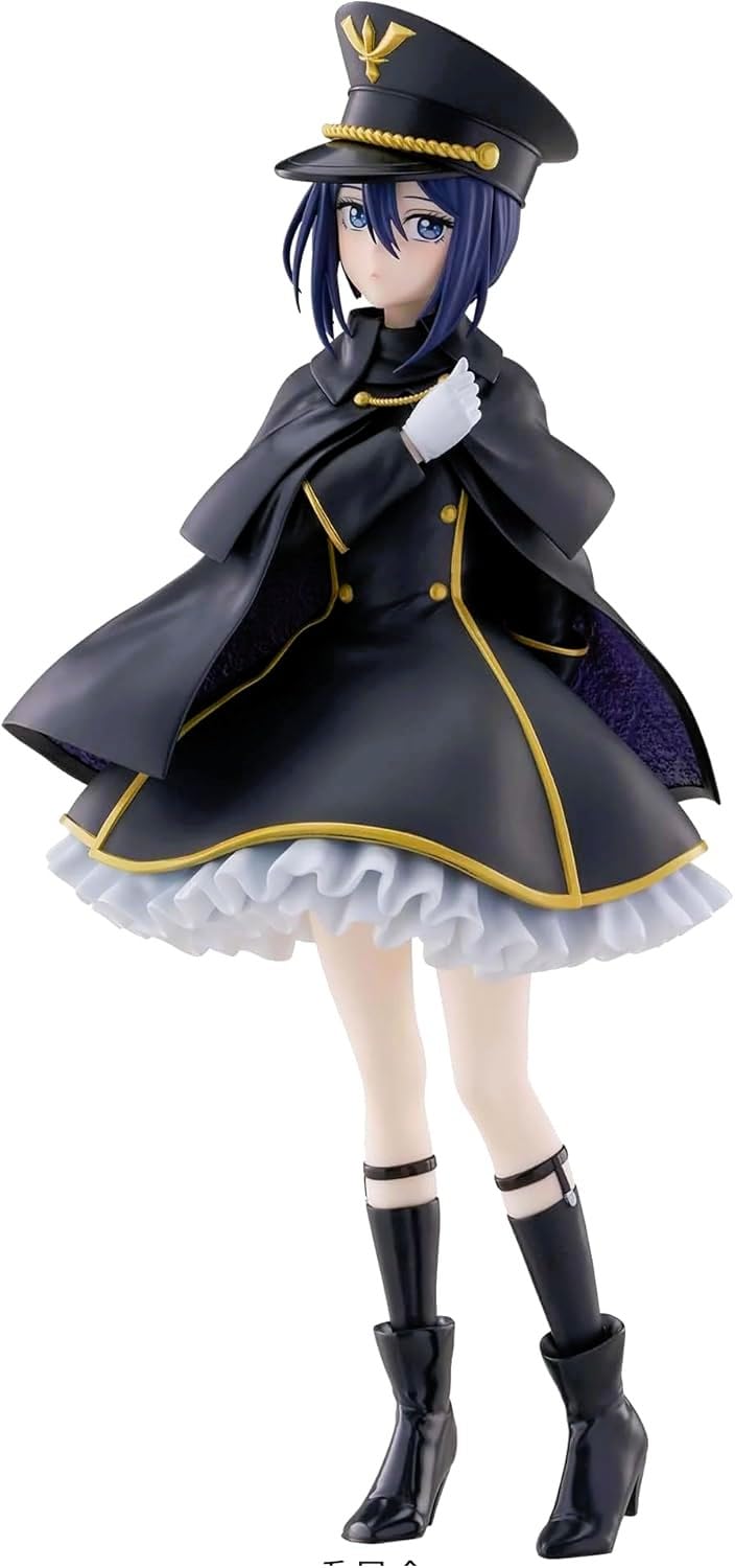 

Sasuga Inui Figure TV Anime [My Dress-Up Doll Falls in Love] ESPRESTO Detailed Elegance Sasuga Inui Black Lily ver. Dress-Up Approx. 21cm [1 Type]