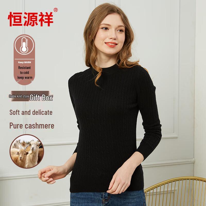 Hengyuanxiang Women's Slim Fit Cashmere Pullover