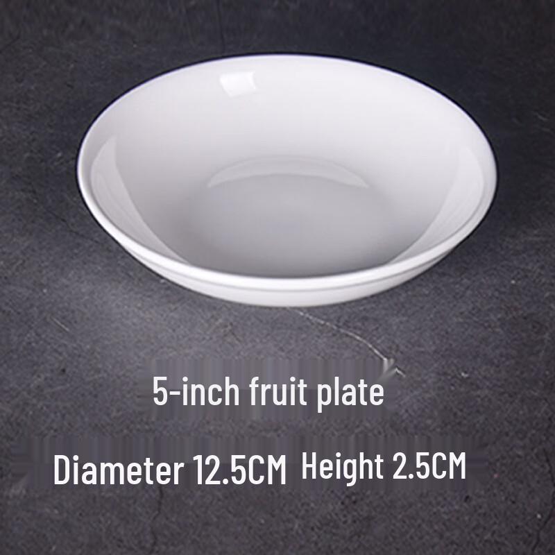 Pure White Ceramic Round Serving Plate