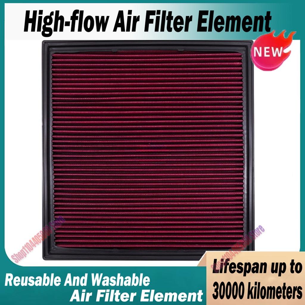 Car High Flow Air Filter For HAVAL H9 2.0T 03.2016- 2.0T D 05.2017- 2.0T VVT 11.2014-  1109110XKV08A Washable Reble