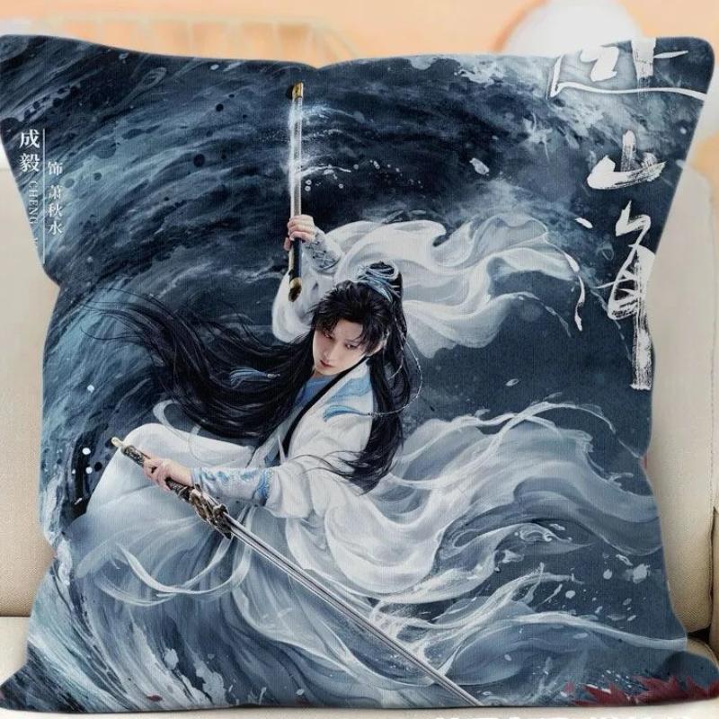 Cheng Yi Dubbelsidigt Tryckt Kuddfodral TV Legenden Resa Xiao Qiushui Li Chenzhou Dramabilder Heminredning Kuddfodral