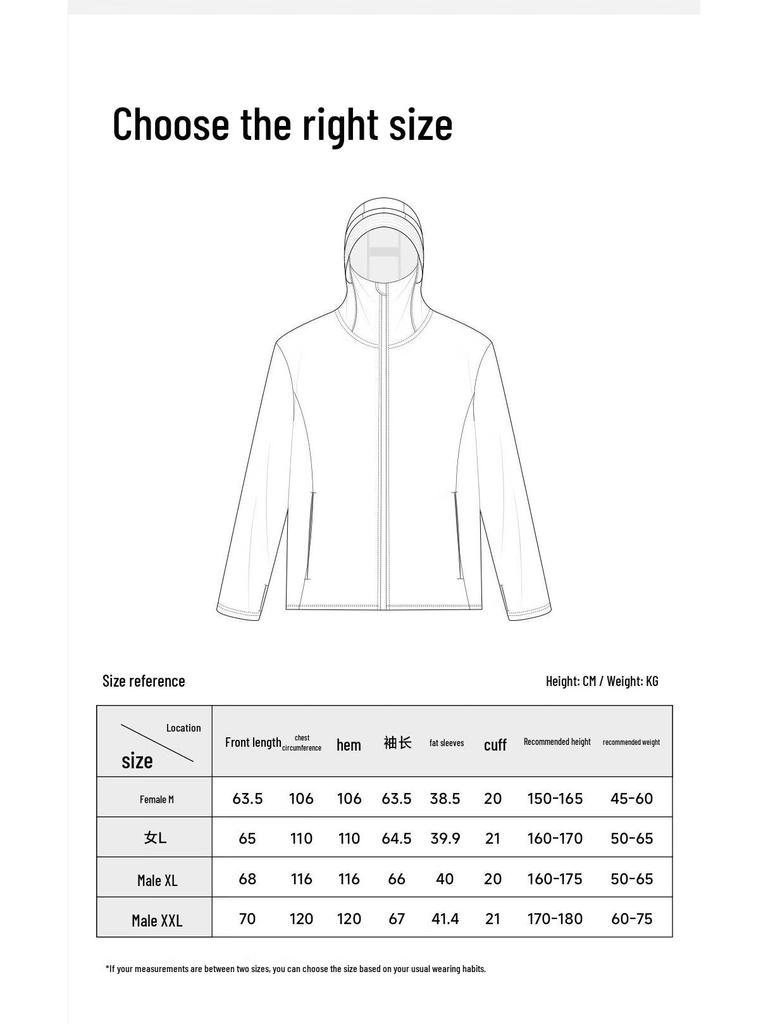 VVC Summer Cooling Sun Protection Jacket
