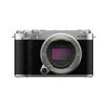 Fujifilm Speilløs Sølv Dobbelt Språk Modell X-M5 Kamera, (F/X-M5-S JP), japansk/engelsk