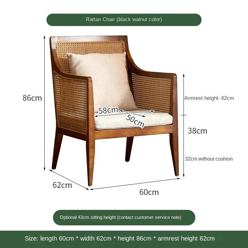 Nordic Solid Wood Rattan Living Room Chairs Modern Minimalist Outdoor Courtyard Sofa Chairs Light Luxury Designer Back Armchair