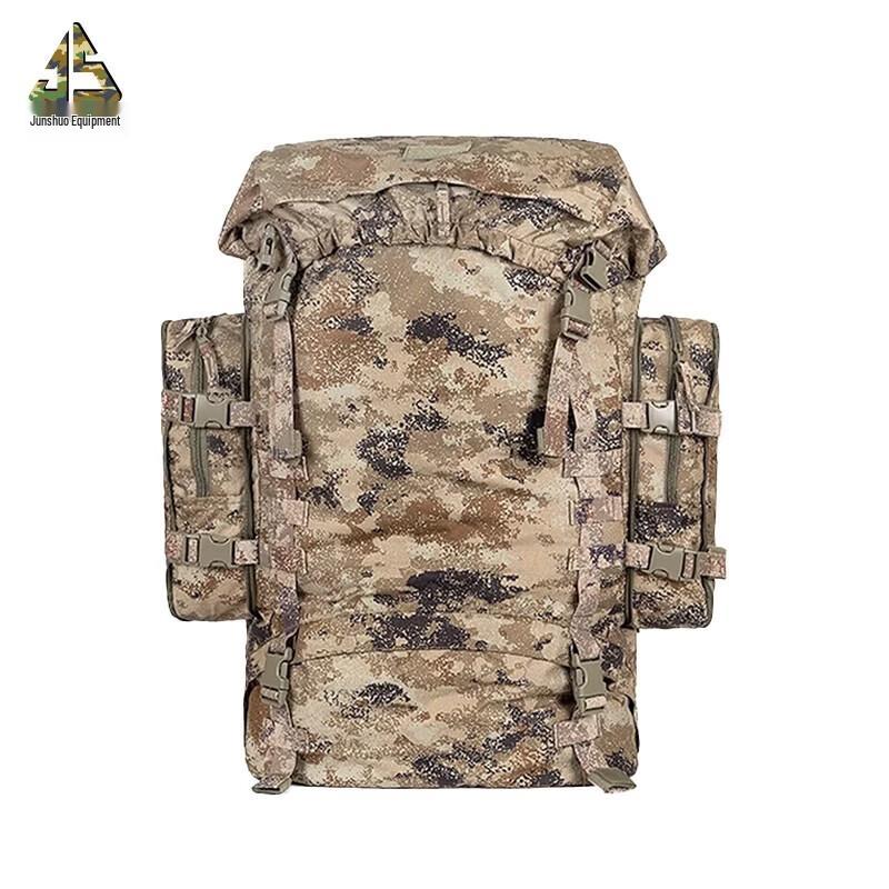 Junsup 85L Camouflage Training Backpack