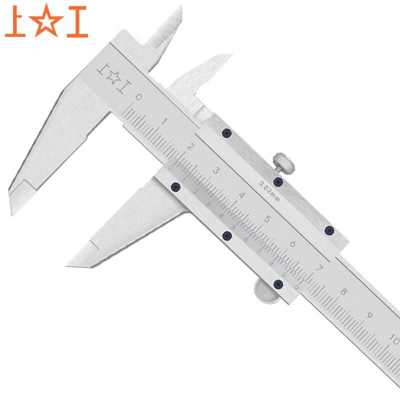 Shanghai Work 0-150mm Carbon Steel Vernier Caliper 0-150mm