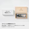 VICTORINOX Sengoku Sumie Climber Uesugi Kenshin Battle of Kawanakajima Collection Multi-tool In Special Paulownia Box Official Product 1.3703.7-X20