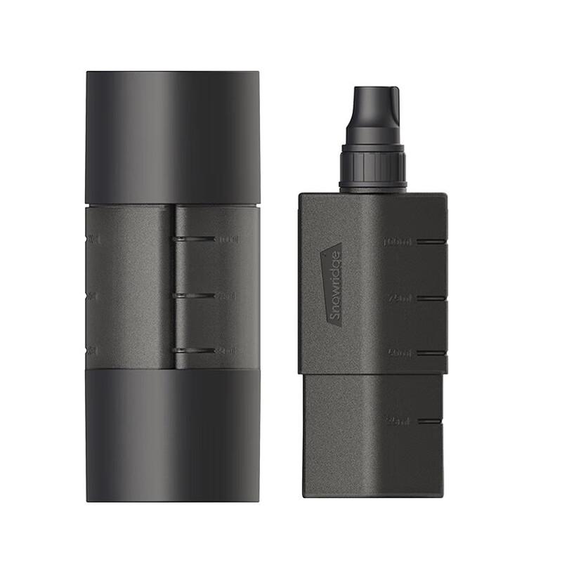 Portable Stackable Outdoor Seasoning Bottle Set