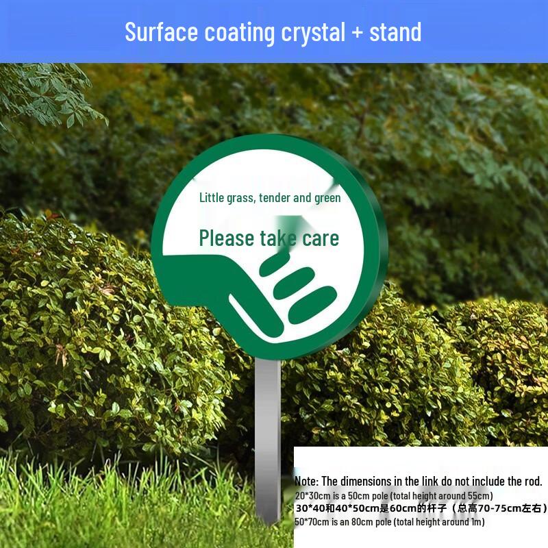 Moting Protect Plants Lawn Warning Sign