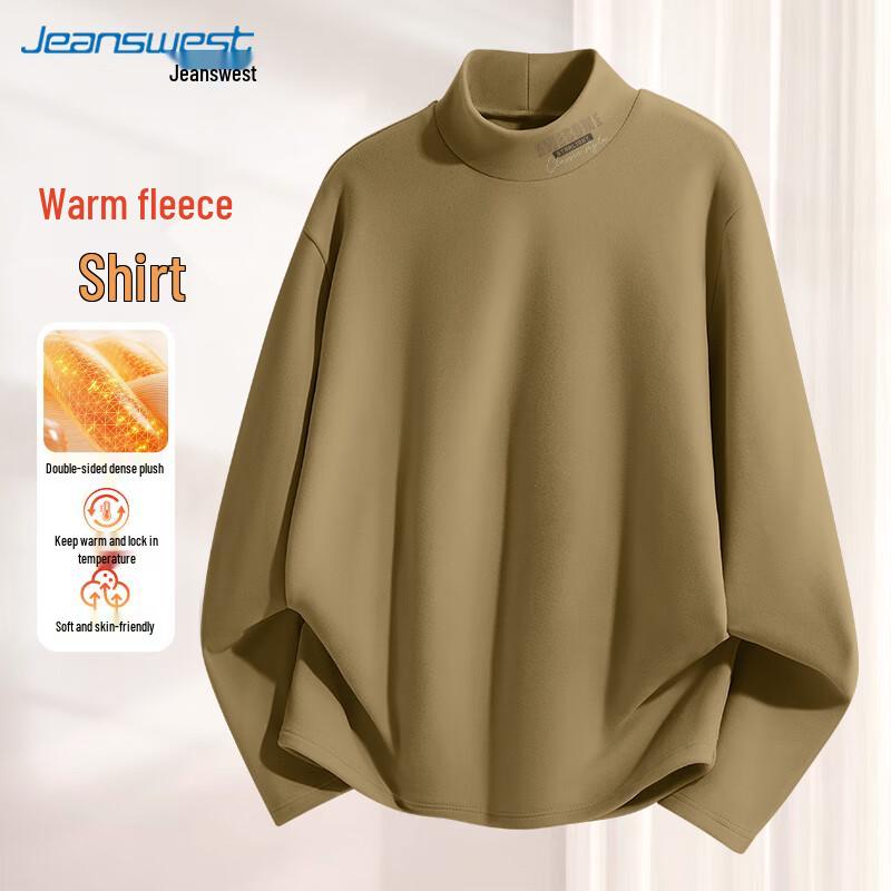 Мужская термо-водолазка-базовый слой Jeanswest M