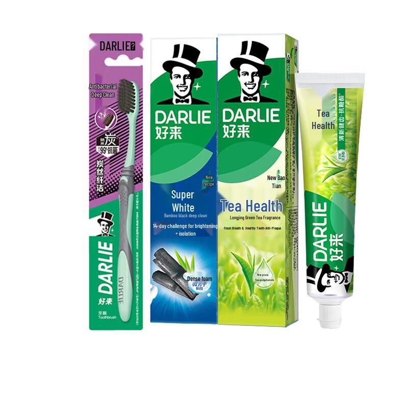 Darlie Toothpaste & Toothbrush Bundle