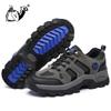 Outdoor Hiking Shoes Men's Hiking Shoes Sports and Leisure Outdoor Sports Shoes Women's Autumn and Winter Large Size Leather Shoes Men's Cotton Shoes