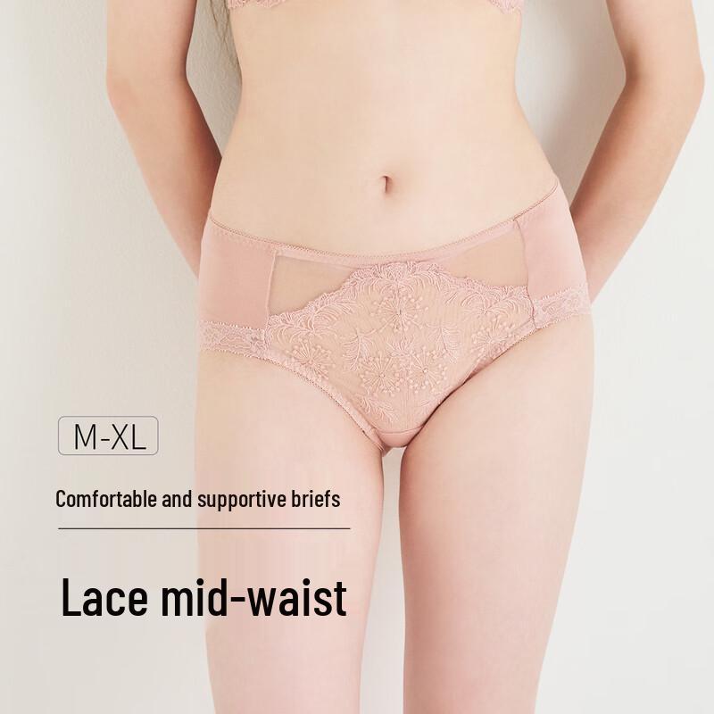 

Wacoal Embroidered Mid-Waist Briefs for Women UP35H5 L