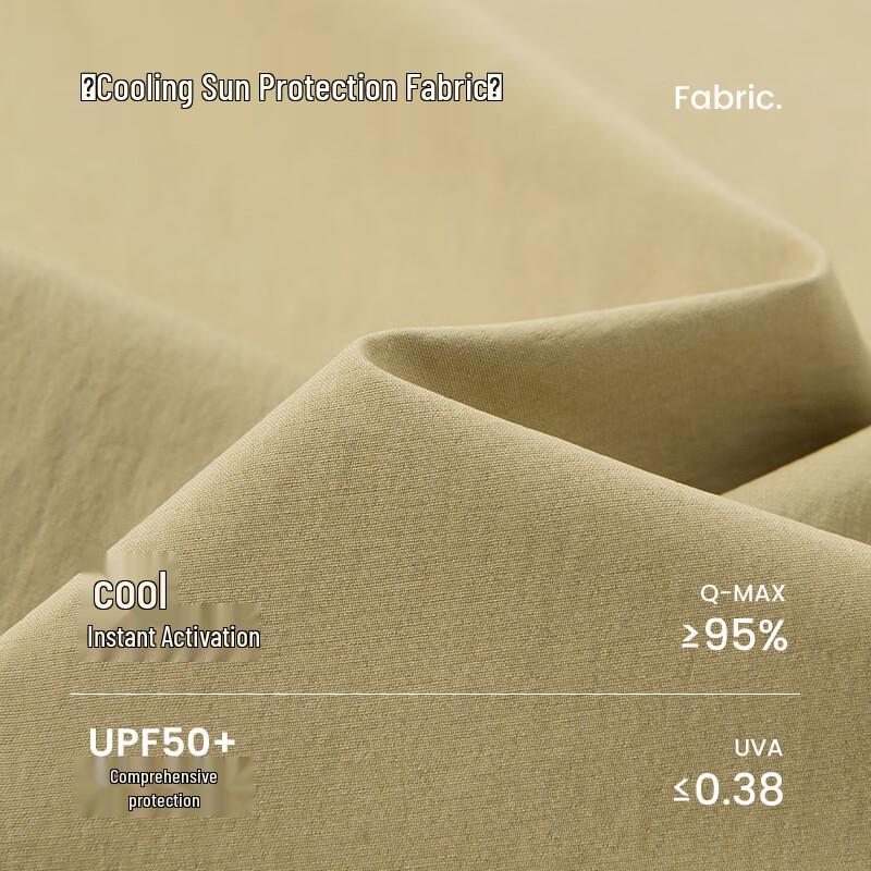 Navigare Women's Lightweight Cooling UV Parachute Pants