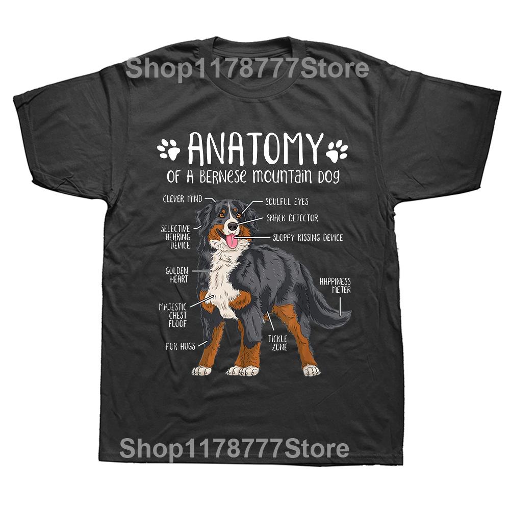 Anatomie Bernského salašnického psa Berner Milovník Trička Grafické Bavlna Streetwear Krátký Rukáv Dárky k Narozeninám Letní Styl Tričko