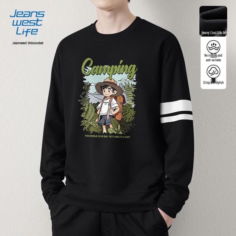 

JEANSWEST LIFE Men s Casual Crewneck Sweatshirt 3XL