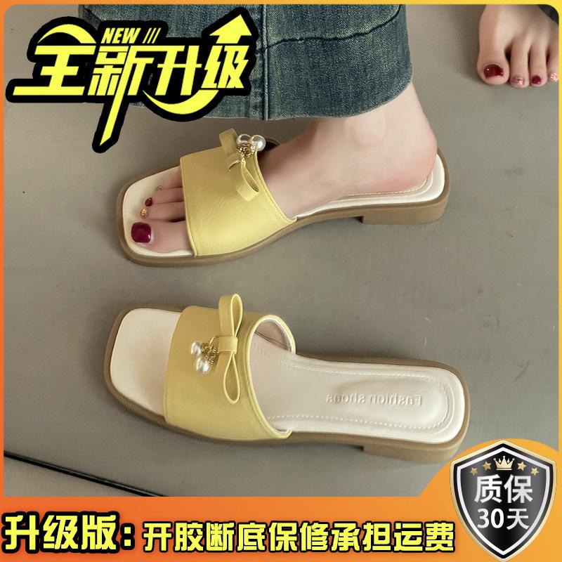 French retro square head one-word wedged slippers women wear open-toed cool slippers in summer commuting casual thick-heeled sandals