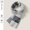 JIUMU Men's Plaid Wool Scarf