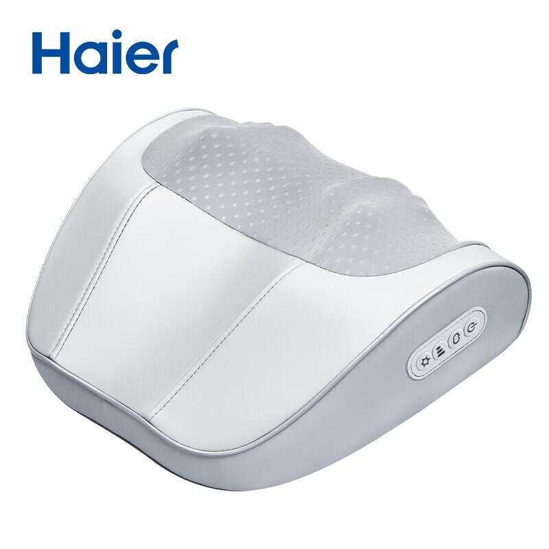 

Haier HHZ-Y606 Multi-functional Massager Pillow