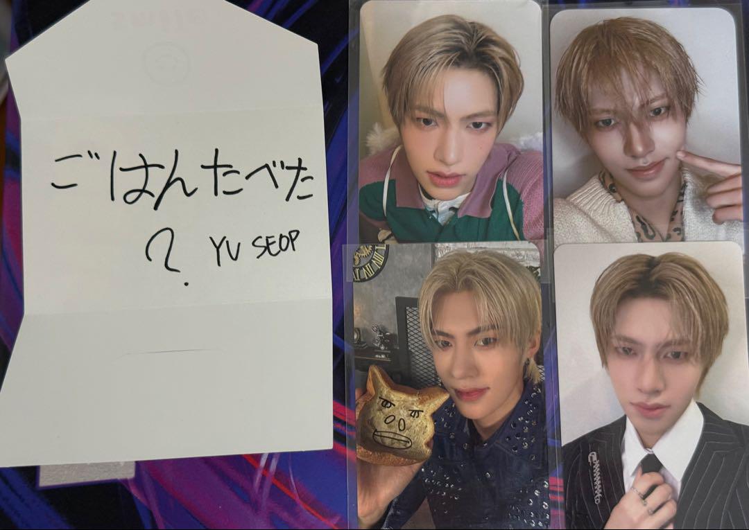 

[USED] NouerA Nuera Trading Card Yusop