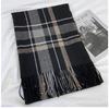 Plaid Scarf Women's Winter Warm Imitation Cashmere Fringed Shawl Dual-purpose Scarf Windproof & Warm, Multi-Color Options for Casual Outings, Office