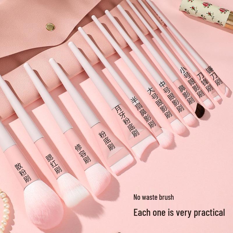 12-Piece Makeup Brush Set: Soft Bristle Powder, Eyeshadow, Blush Brushes & Beauty Tools