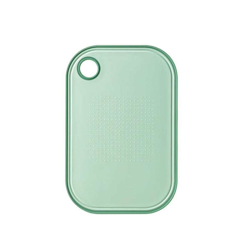 Zhang Xiaoquan Small Plastic Cutting Board