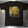 Rabbit In The Moon Band Remixes Volume 3 Adult T Shirt Uu907