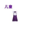 Children's cheerleading costumes, kindergarten baby girl cheerleading costumes, stage performance school cheerleading costumes