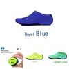 Quick Dry Aqua Socks Ideal For Beach Swimming And Water Sports