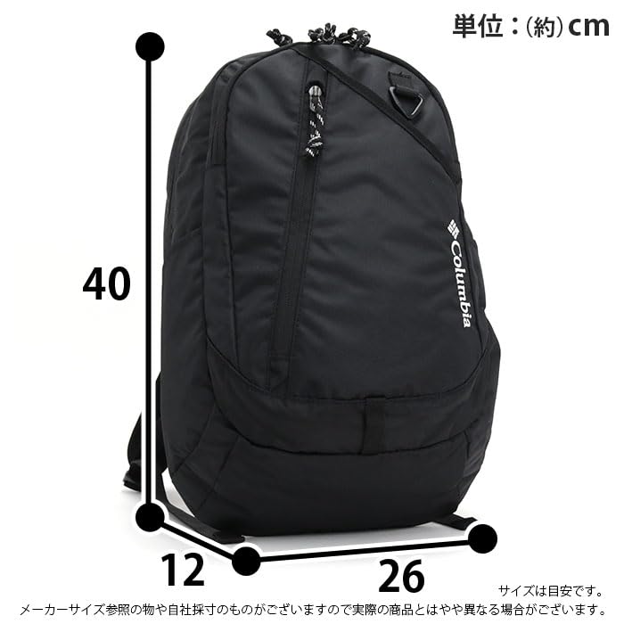 Columbia Juno Forest PU8811 Backpack, Daypack, 14L,