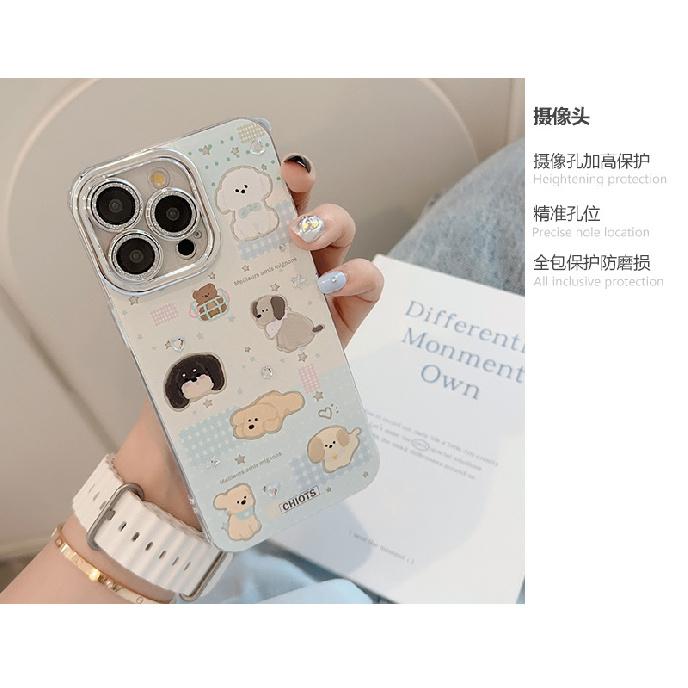 Plaid Puppy Cartoon Phone Case Suitable for iPhone 15, 17 Pro Max, with Lens Film, iPhone 16, Anti-drop, 12 Feather Yarn