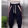 Herren Jogginghose Einfarbig Locker Geschnitten Herren Jogginghose Herbstmode Jogger Hose Unisex Elastischer Bund Trainingshose Herrenhose