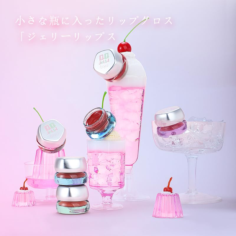 HOJO WOO Lip Cheek a makeup item for lips and Highly and radiant for a natural A and waterproof makeup & Cream, multi-purpose cheeks. pigmented,