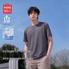 MINISO Men's Quick-Dry Cooling Mesh T-Shirt