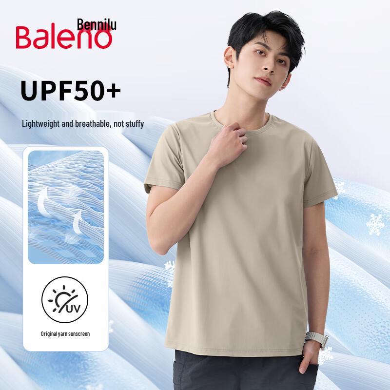 Baleno Men s Ice-Sense UV Protection Short Sleeve T-Shirt M