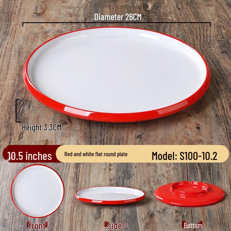 Nordic Two-Tone Melamine Round Plate