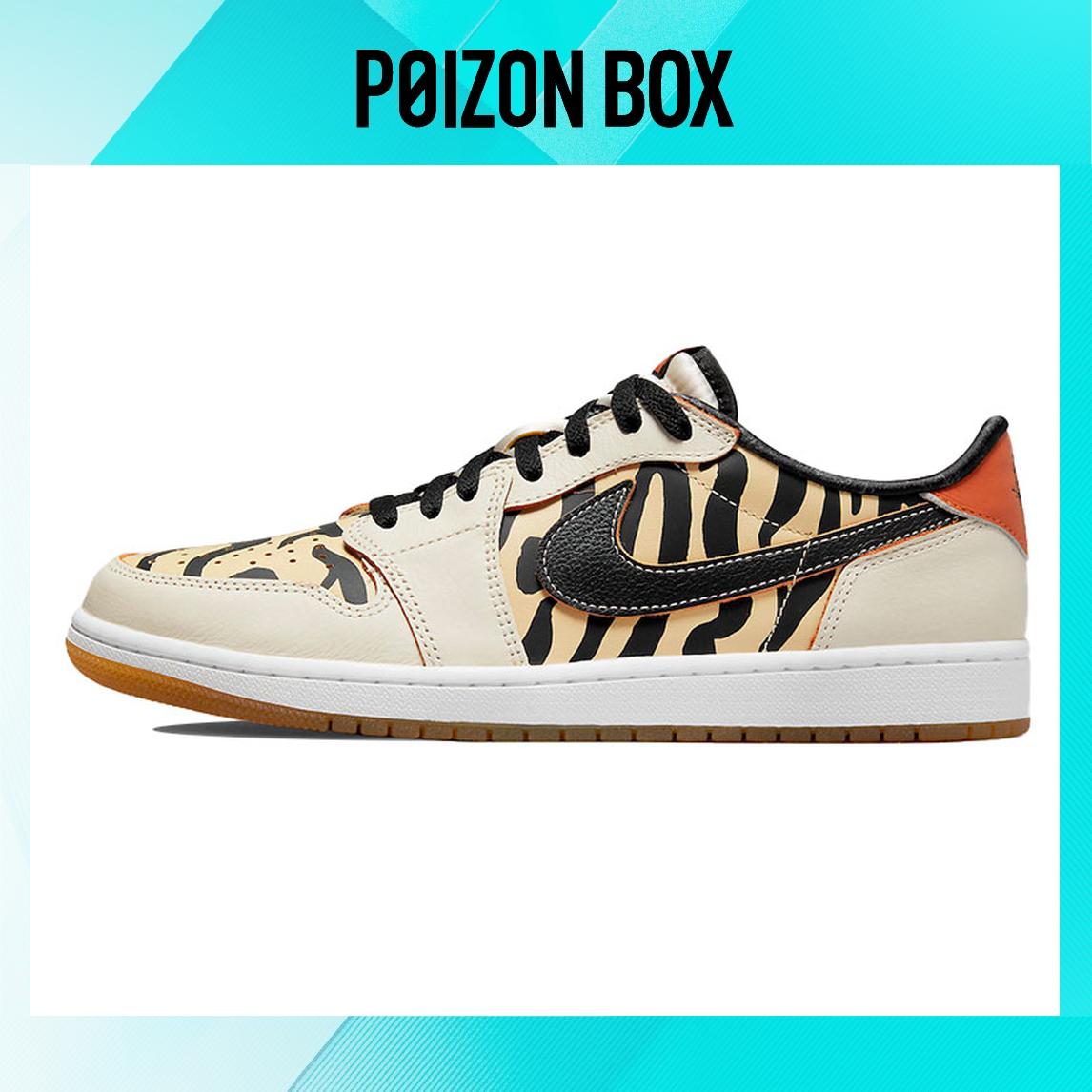 

кроссовки Jordan Air Jordan 1 Vintage Basketball shoes Unisex DH6932-100