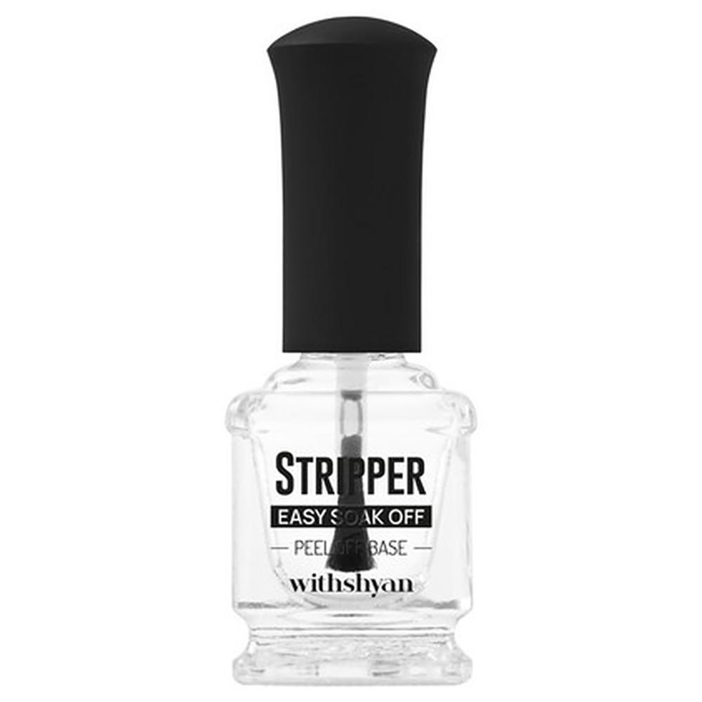 Withshyan Peel Off Base Stripper 15ml 15ml