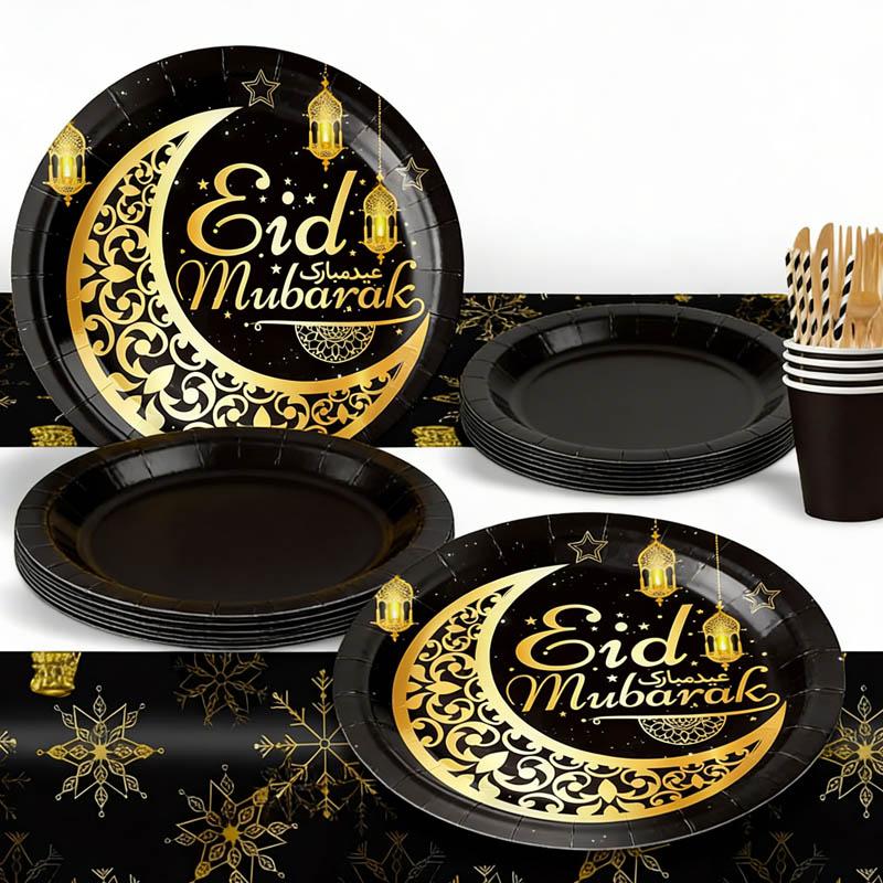 Ramadan Mubarak Black Gold Moon Eid Mubarak Themed Party Supplies Set Disposable Plates for Elegant Celebration