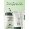 Anua Heartleaf + Panthenol Silky Moisture Sun Cream (Sunscreen) SPF50+ PA++++ 50ml