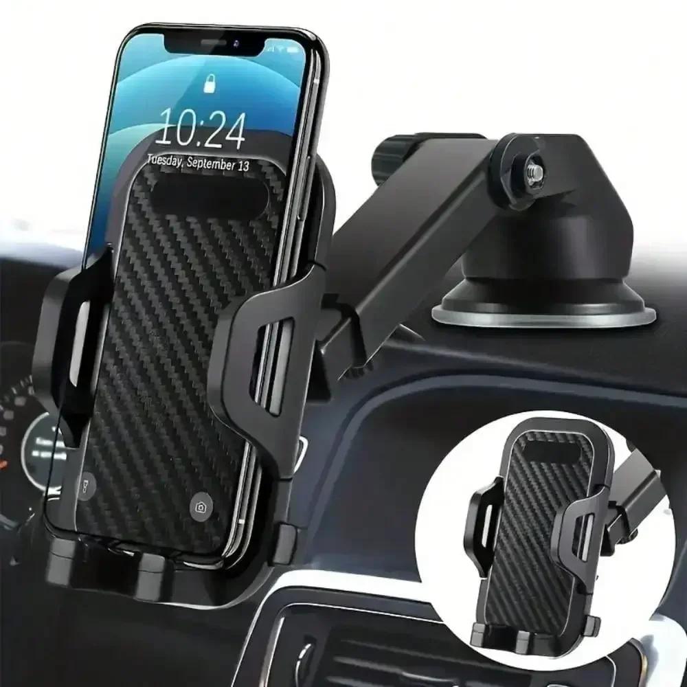 Car Mount Car Navigation Rack Car Phone Holder Adhesive Strong Suction Cup Multifunctional Phone Holder Universal Phone Clip