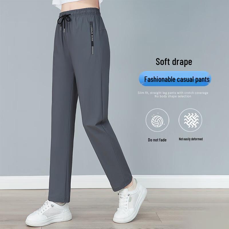 Woodpecker Women's Summer Ice Silk Straight-Leg Casual Pants