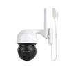 Connect C60 Kruger&Matz Outdoor Wi-Fi Camera