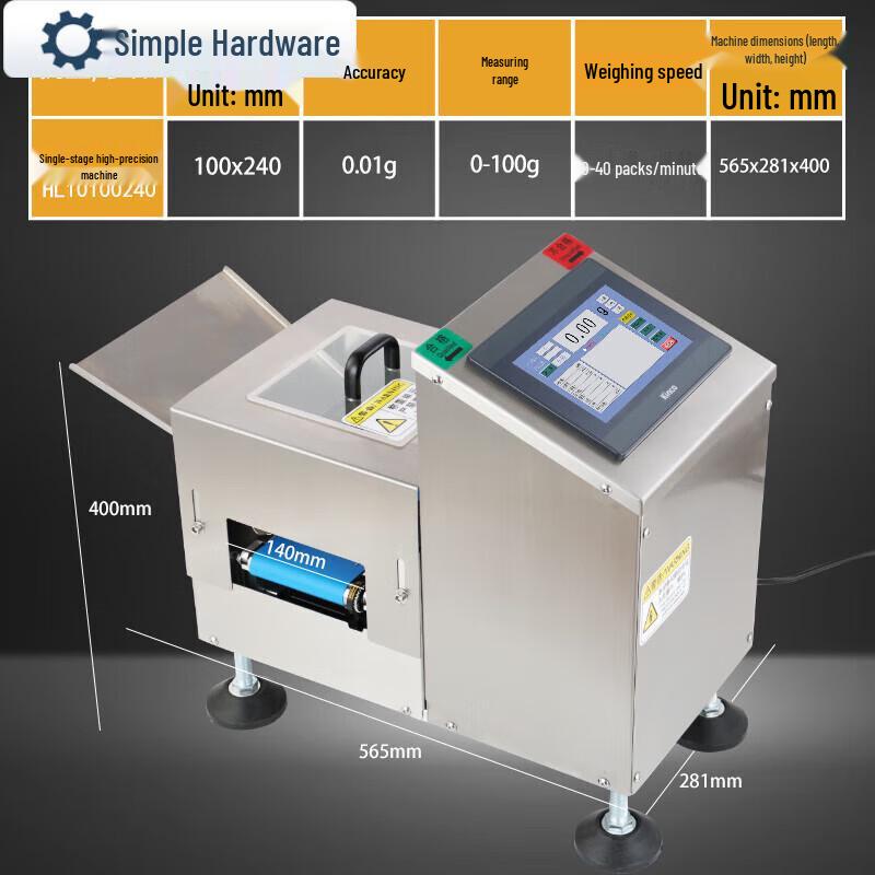 

Jianbei Automatic High-Precision Weighing Sorting Machine CN plug (adapter included)