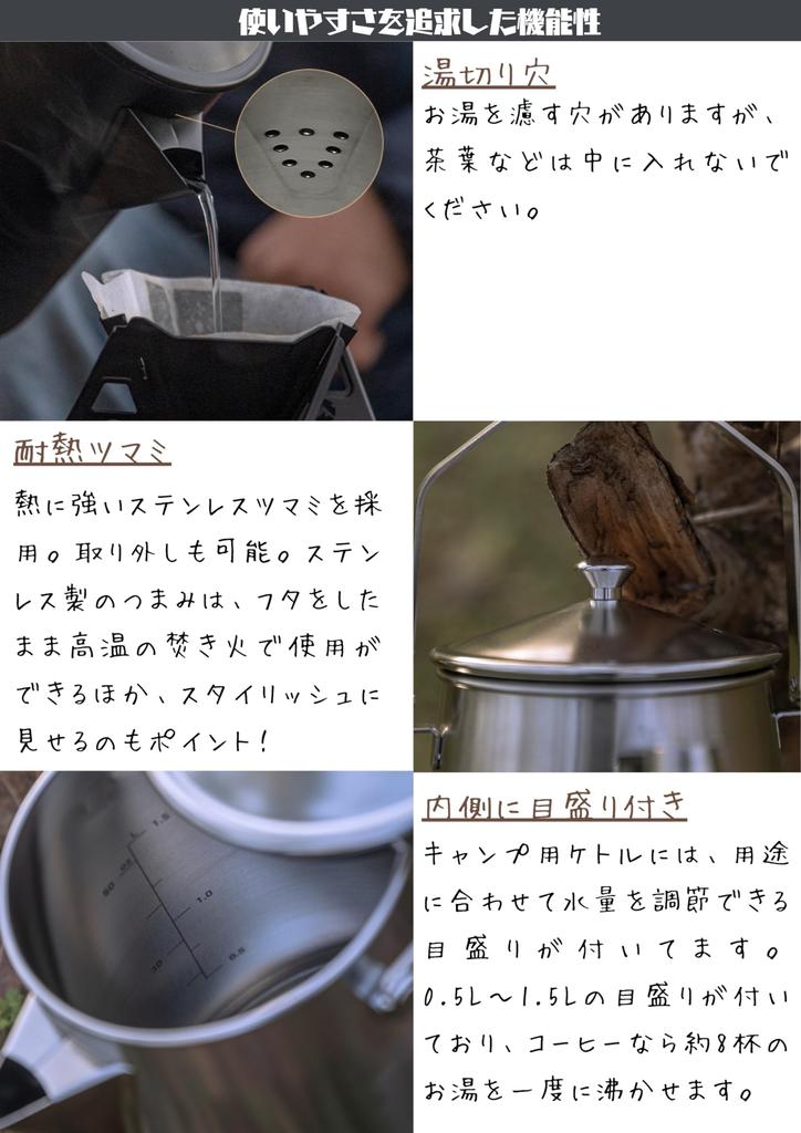 Camping Moon Bonfire Kettle Open Fire Fireplace Kettle Camping Kettle Integrated Molding Stainless Steel 304 1.5L SW-6